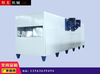 為什么寵糧烘干設(shè)備在使用過(guò)程中出現(xiàn)烘干不均勻的情況